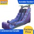Purple Marble Dual Lane Inflatable Dry Slide